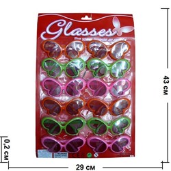 Очки для девочек "Glasses"12 штук в упаковке - фото 57508