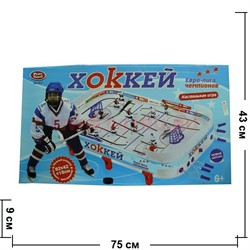 Настольная игра "Хоккей" (0711) - фото 57601