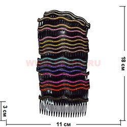 Гребешок для волос (MP-3207) волнистый 20 шт/упаковка - фото 57683