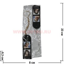 Повязка для волос "Амазонка" (JK-264) цена за упаковку 20 шт - фото 57723