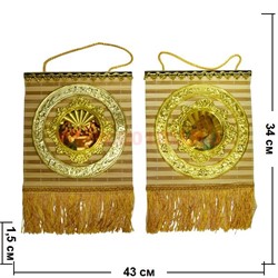 Панно на стену христианское (HN-1031) бамбук 23х20 см (размер без бахромы) 5 видов - фото 58203