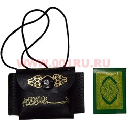 Коран подвеска в черном чехле - фото 58355
