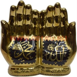 Руки мусульманские (керамика) 18 см - фото 58461