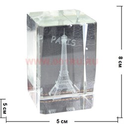 Кристалл Эйфелева башня 8 см - фото 58479