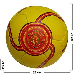 Мяч футбольный клубный Manchester United - фото 58530
