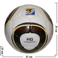 Мяч футбольный HG South Africa 2010 - фото 58536