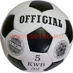 Мяч футбольный Official - фото 58543