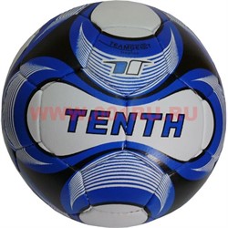 Мяч футбольный Tenth - фото 58557
