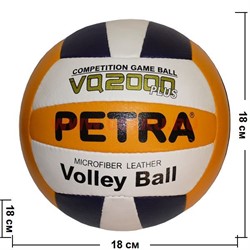 Мяч воллейбольный Petra из микрофибры - фото 58571