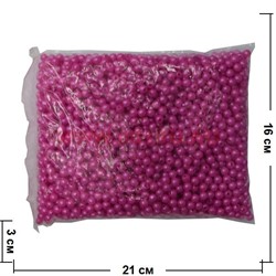 Бусы для рукоделия 8 мм "розовые" 500 гр (малиновые) - фото 58575