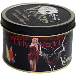 Табак для кальяна Vegas 250 гр «Dirty Martini» грязный мартини вегас - фото 58908