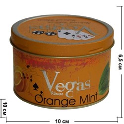 Табак для кальяна Vegas 250 гр «Orange Mint» апельсин с мятой вегас - фото 58936