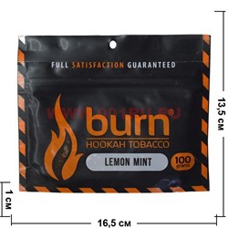 Табак для кальяна Burn 100 гр «Lemon Mint» - фото 58993