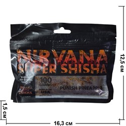 Табак для кальяна Nirvana Super Shicha 100 гр «Punish Pineapple» - фото 59042