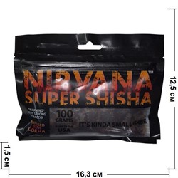 Табак для кальяна Nirvana Super Shicha 100 гр «It's Kinda Small Gabe» - фото 59067