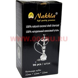 Уголь для кальяна Nakhla 96 кубиков 22х22 мм кокосовый 1 кг - фото 59098