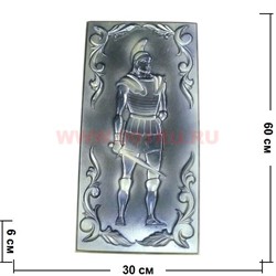 Нарды резные "Римлянин" (M-6568)  60x30 - фото 59217