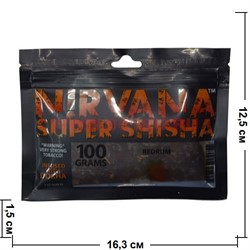Табак для кальяна Nirvana Super Shicha 100 гр «Redrum» - фото 59232