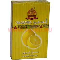 Табак для кальяна Al Sawfa 50 гр «Lemon» лимон - фото 59309