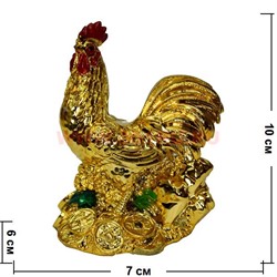 Символ 2017 года Петух под золото 10 см (NS-1003) полистоун - фото 59350