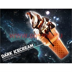 Табак для кальяна Dark Side 100 гр "Dark Icecream" дарк сайд мороженое - фото 59373