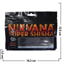 Табак для кальяна Nirvana Super Shicha 100 гр «Passion Fruit» маракуйя - фото 59396