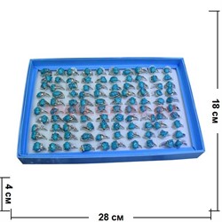 Кольца (M-105) Бирюза 100 шт/упаковка - фото 59462