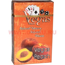 Табак для кальяна Vegas 50 гр «Vegas Peach» вегас - фото 59467