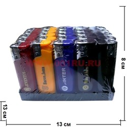 Зажигалка газовая 50 шт\бл турбо "двойные сигареты" - фото 59495