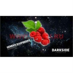 Табак для кальяна Dark Side 250 гр "Generis Raspberry" дарк сайд красный чай - фото 59644
