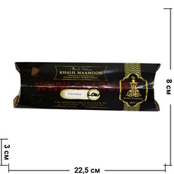 Табак для кальяна Khalil Maamoon 250 гр «Fantastica» Low - фото 59659