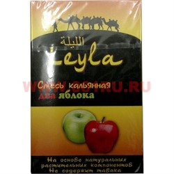 Табак для кальяна Leyla "Два яблока" без никотина - фото 59672