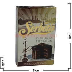 Табак для кальяна Шербетли 50 гр "Шоколадный торт" (Virginia Tobacco Chocolate Cake) - фото 59720