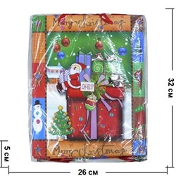 Пакет подарочный новогодний 26х32 см рисунки в ассортименте 20 шт/упаковка - фото 59840