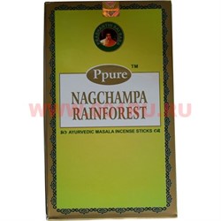 Благовония Ppure Nagchampa Rainforest 15 гр, цена за 12 шт (Тропический лес) - фото 60022