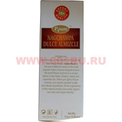 Благовония Ppure Nagchampa Sweet Musk 15 гр, цена за 12 шт (Сладкий мускус) - фото 60053