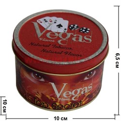 Табак для кальяна Vegas 250 гр «Top Secret» вегас совершенно секретно - фото 60062