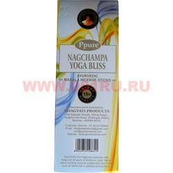 Благовония Ppure Nagchampa Yoga Bliss 15 гр, цена за 12 шт (Благословение Йоги) - фото 60079