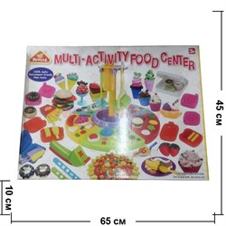 Набор развивающих игрушек Multi-Activity Food Center - фото 60089