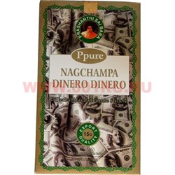 Благовония Ppure Nagchampa Money Money 15 гр, цена за 12 шт (Деньги) - фото 60100