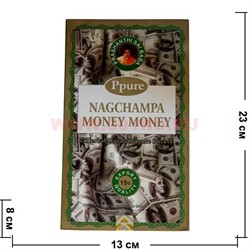 Благовония Ppure Nagchampa Money Money 15 гр, цена за 12 шт (Деньги) - фото 60101