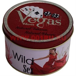 Табак для кальяна Vegas 250 гр «Wild Sex» вегас дикий секс - фото 60108
