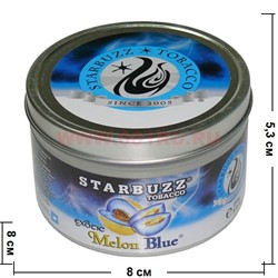 Табак для кальяна оптом Starbuzz 100 гр "Melon Blue" (голубая дыня) USA - фото 60128