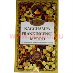 Благовония Ppure Nagchampa Frankincense Myrrh 15 гр, цена за 12 шт (Ладан-Мирра) - фото 60147