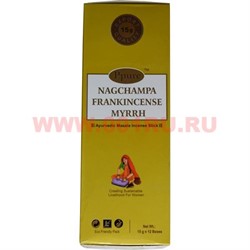 Благовония Ppure Nagchampa Frankincense Myrrh 15 гр, цена за 12 шт (Ладан-Мирра) - фото 60150