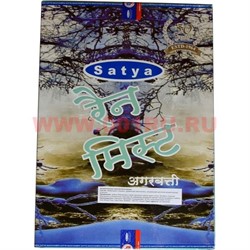 Благовония SATYA "Rain Mist" 12 упаковок (20 гр) - фото 60173