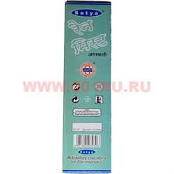 Благовония SATYA "Rain Mist" 12 упаковок (20 гр) - фото 60175