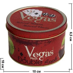 Табак для кальяна Vegas 250 гр «Double Apple» двойное яблоко вегас - фото 60183