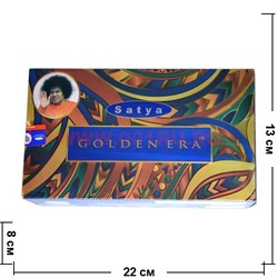 Благовония SATYA "Golden Era" 12 упаковок (15 гр) - фото 60256