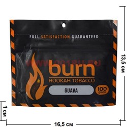 Табак для кальяна Burn 100 гр «Guava» - фото 60313